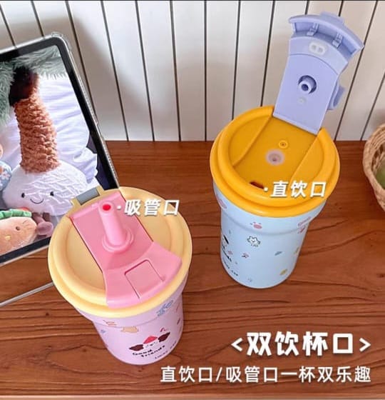 Lucky Cup Dual-Drink Tumbler - 600ml with Removable Tea Infuser