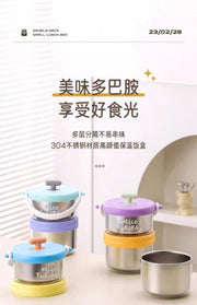 Double-Decker Stainless Steel Lunch Box