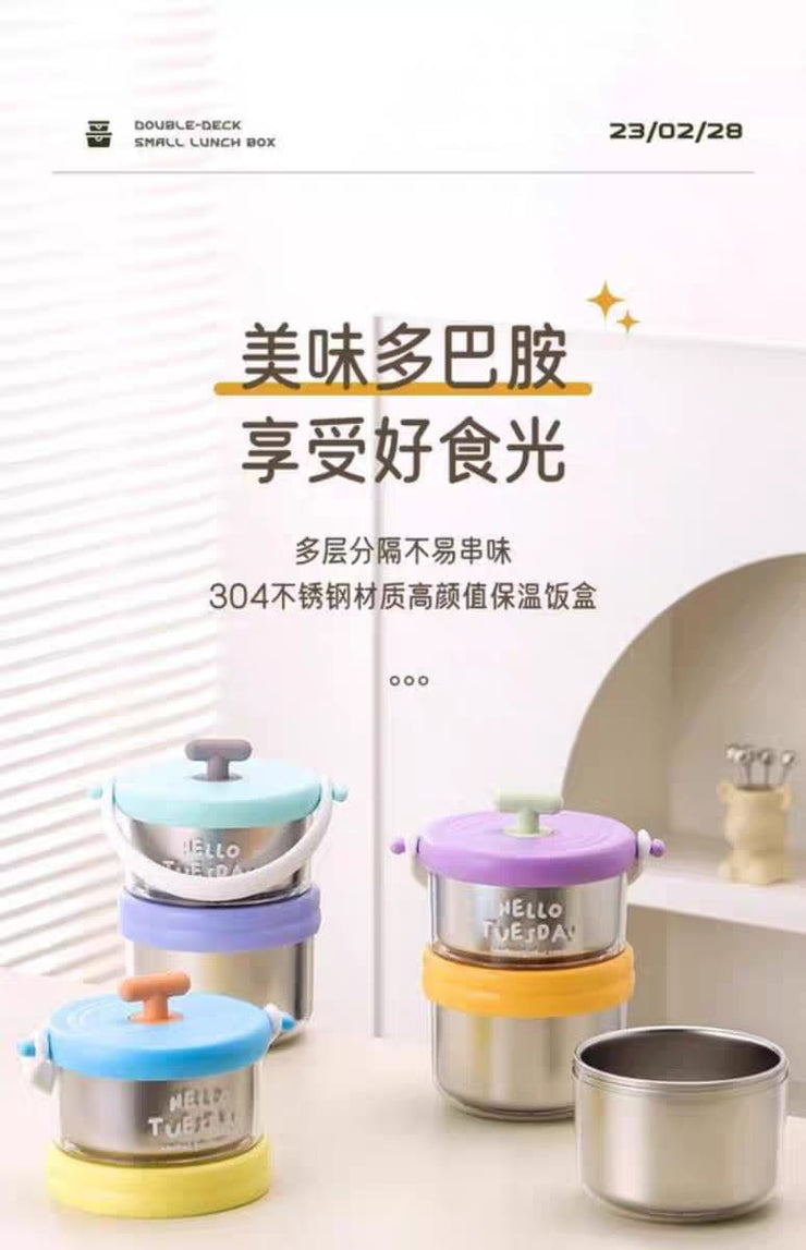 Double-Decker Stainless Steel Lunch Box