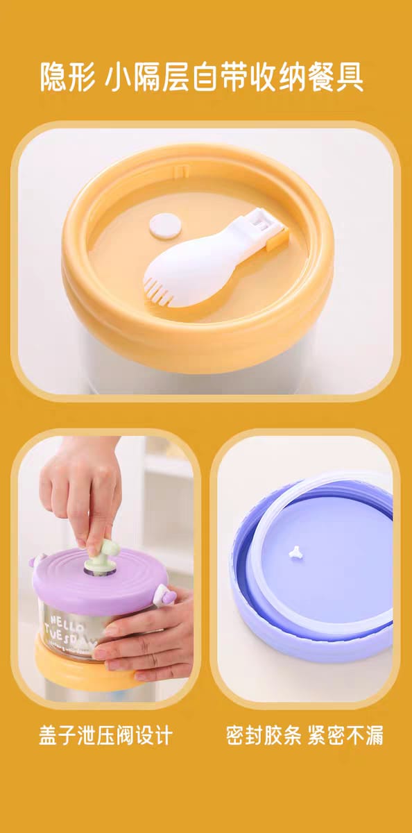 Double-Decker Stainless Steel Lunch Box